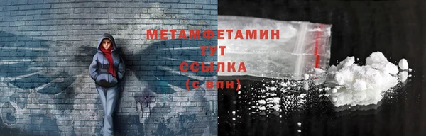дурь Магадан