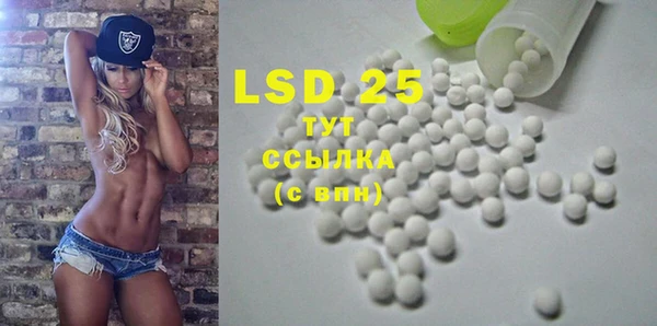 марки nbome Липки