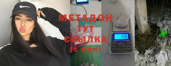 дурь Майский