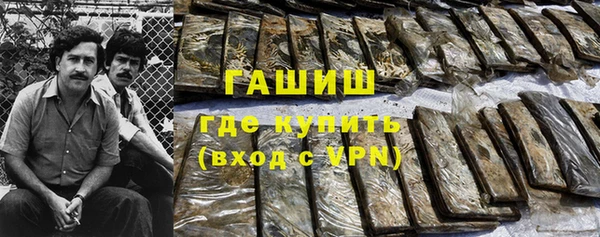 дурь Магадан