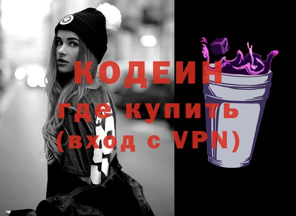 дурь Магадан
