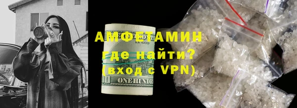 гидропоника Лиски
