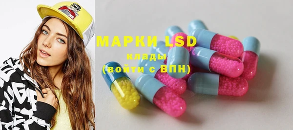 дурь Майский