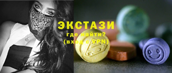 дурь Майский