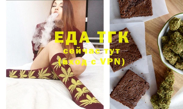 марки nbome Липки