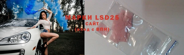 скорость mdpv Лихославль