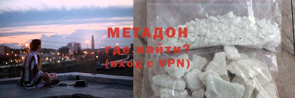 гидропоника Лиски