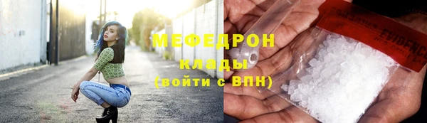 скорость mdpv Лихославль