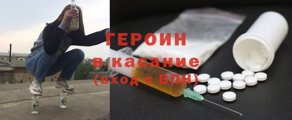 марки nbome Липки