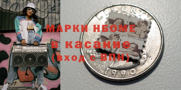 гидропоника Лиски