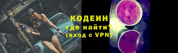 гидропоника Лиски