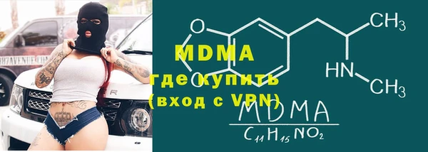 гидропоника Лиски