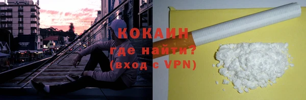 скорость mdpv Лихославль