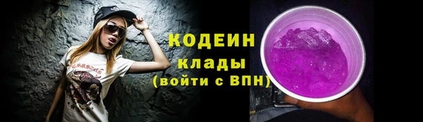 дурь Майский