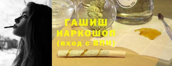марки nbome Липки