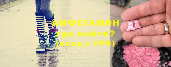дурь Майский