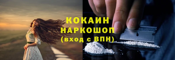 гидропоника Лиски