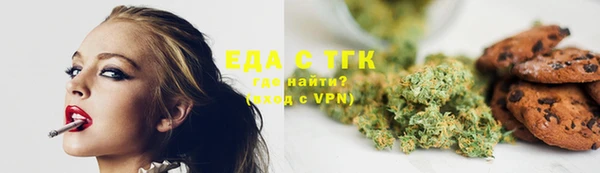 дурь Майский