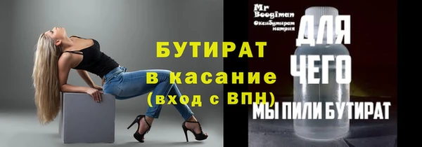 марки nbome Липки