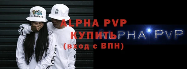 марки nbome Липки
