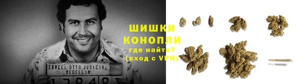гидропоника Лиски