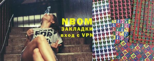 скорость mdpv Лихославль