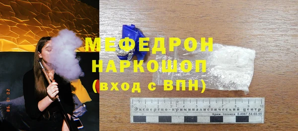 гидропоника Лиски