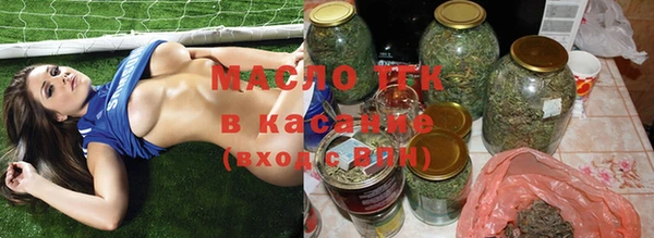 марки nbome Липки