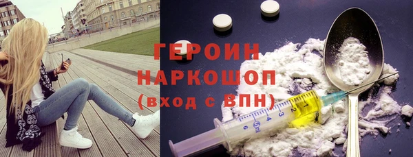 гидропоника Лиски