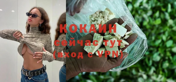 марки nbome Липки