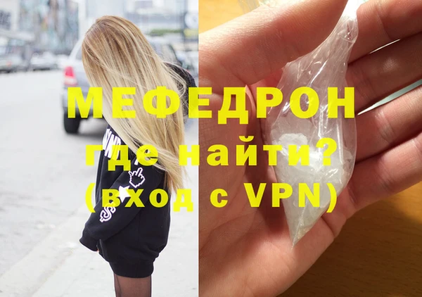 гидропоника Лиски