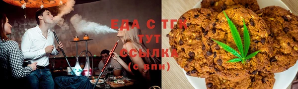 метадон Ачинск