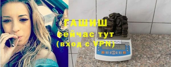 дурь Магадан