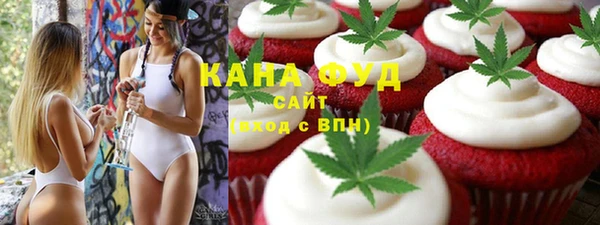 скорость mdpv Лихославль