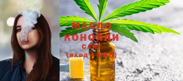 дурь Магадан