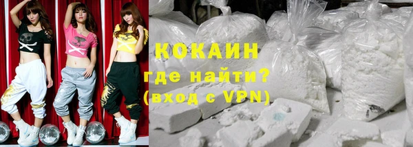 марки nbome Липки