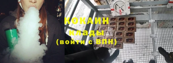 марки nbome Липки