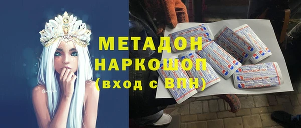дурь Магадан
