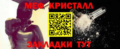 mdpv Ирбит