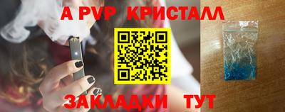 mdpv Ирбит