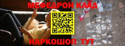 mdpv Ирбит