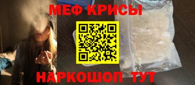 хмурый Ипатово