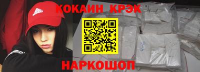 mdpv Ирбит