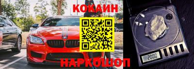mdpv Ирбит