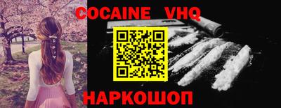 mdpv Ирбит