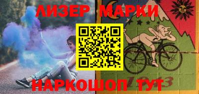 дистиллят марихуана Изобильный
