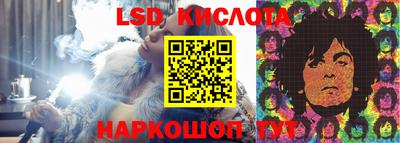 mdpv Ирбит