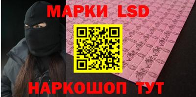mdpv Ирбит