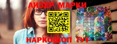 хмурый Ипатово