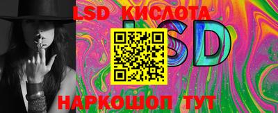mdpv Ирбит